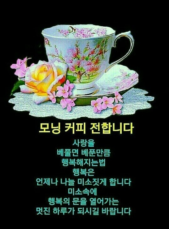 행복의샘(주) 이미지