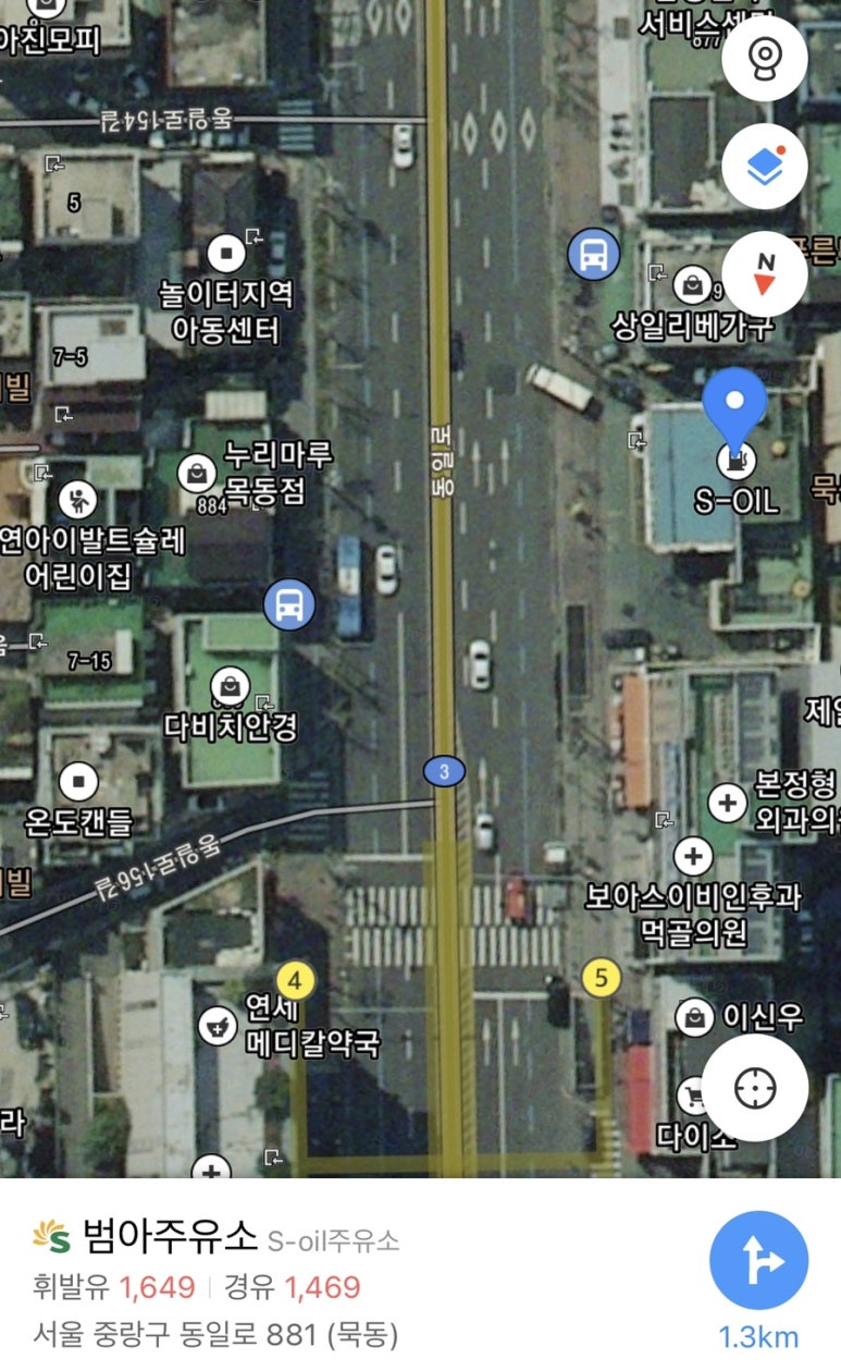 범아주유소 이미지
