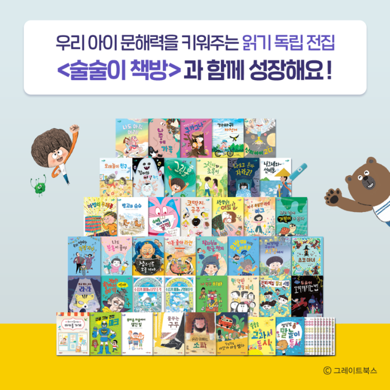 현대서점 이미지