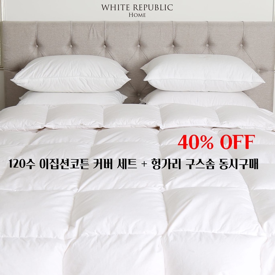 빌러벡 이미지