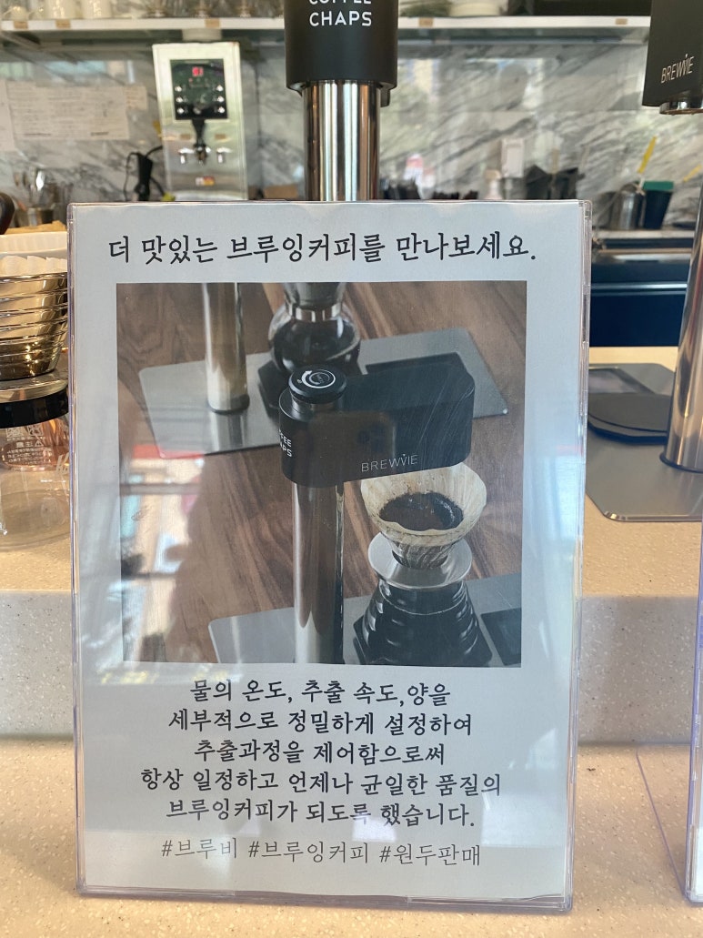 라벤투라 이미지