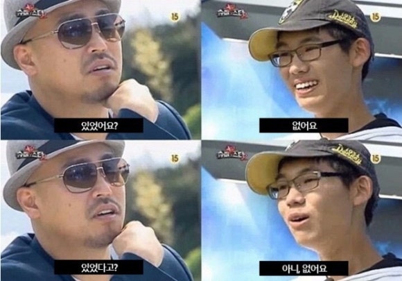 권가제면소 이미지
