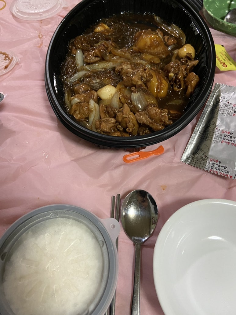 두마리찜닭두찜여수 이미지