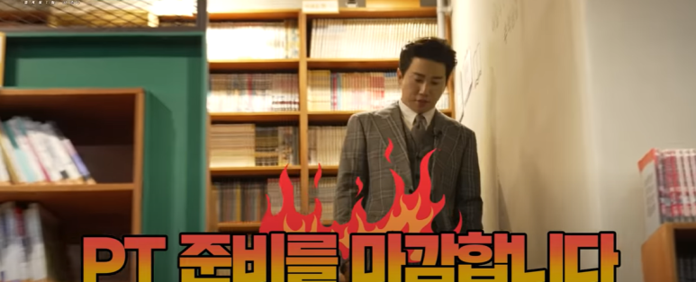 카툰공감노원역점 이미지