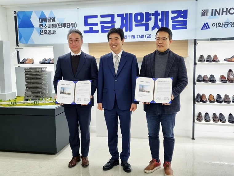 엠케이에프엔씨 이미지