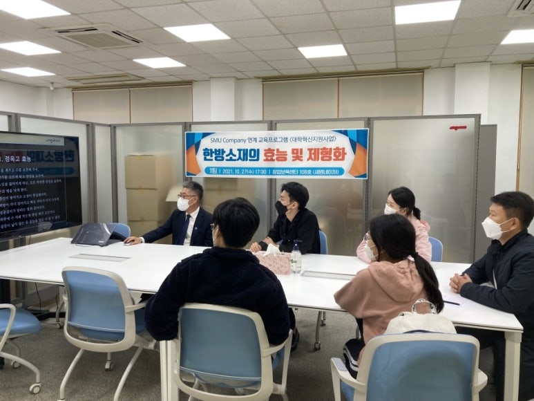 세명산업 이미지