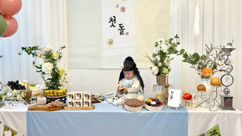 떡참들 이미지