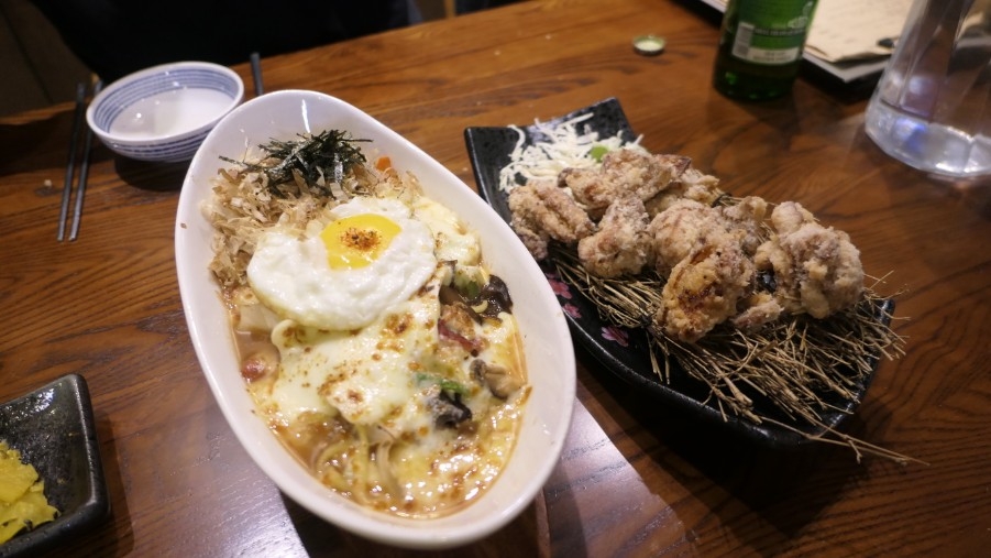 찌마찌마 이미지