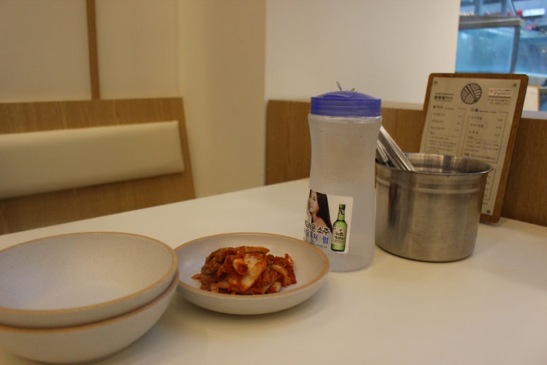 알.고니칼국수 이미지