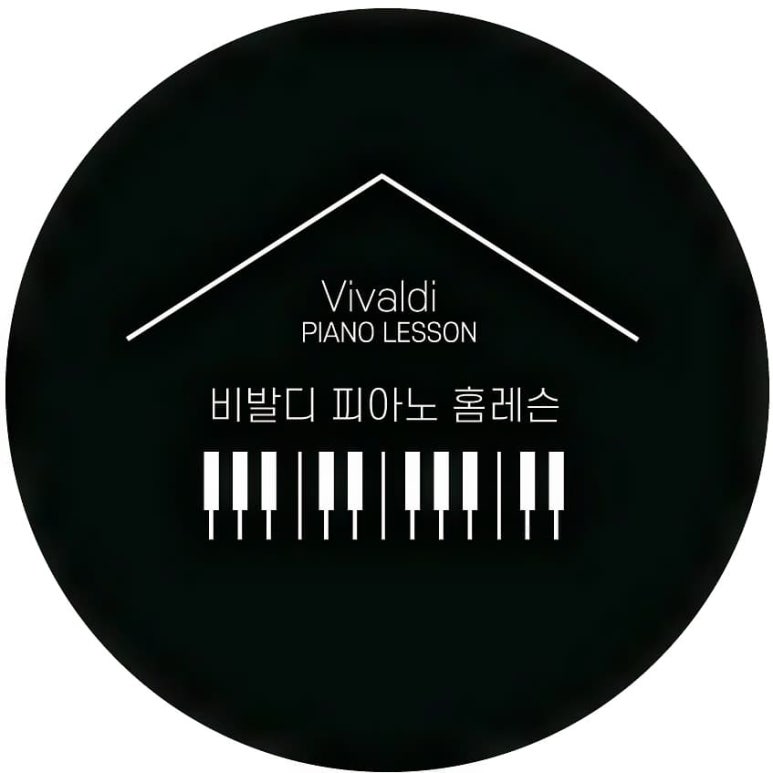 피아노홈레슨 이미지