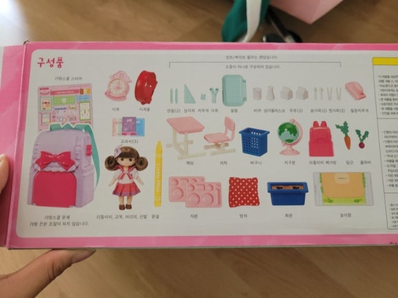 리틀비이커 이미지