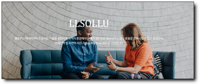 비앤피글로벌 이미지