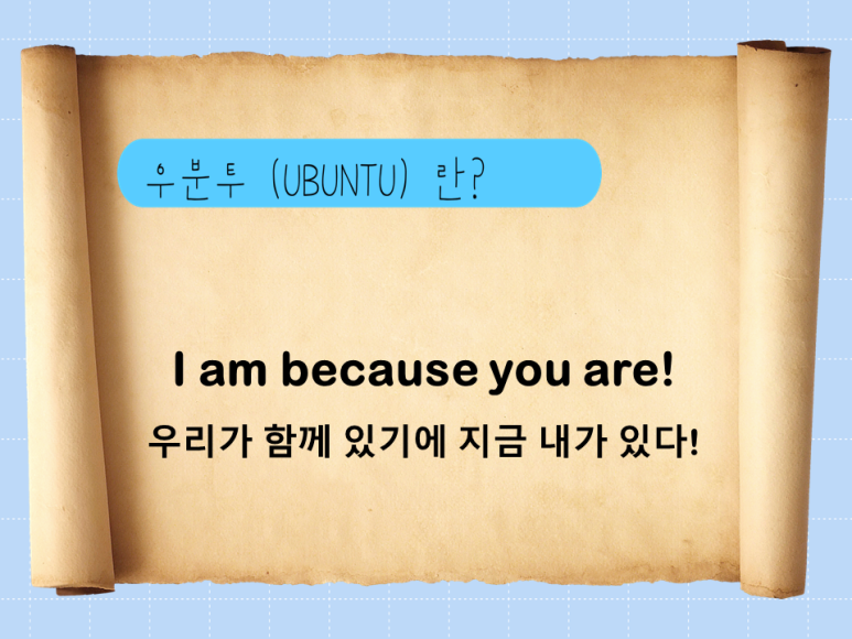 주식회사 청아 이미지