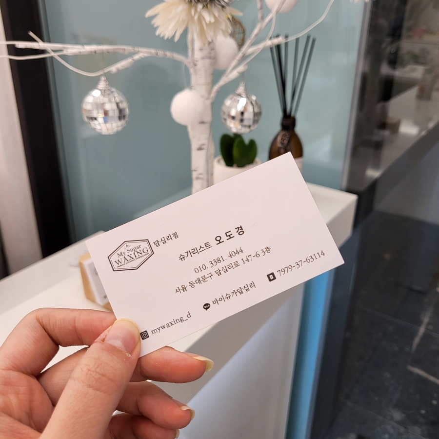 마이플래닝 이미지