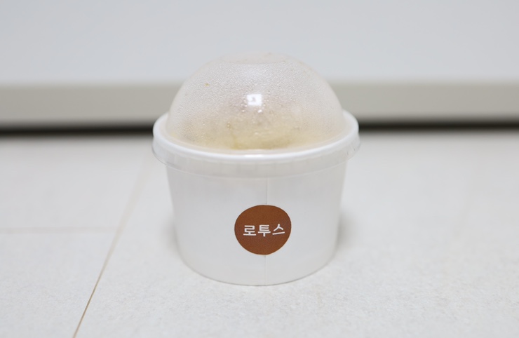 유르케이크 이미지