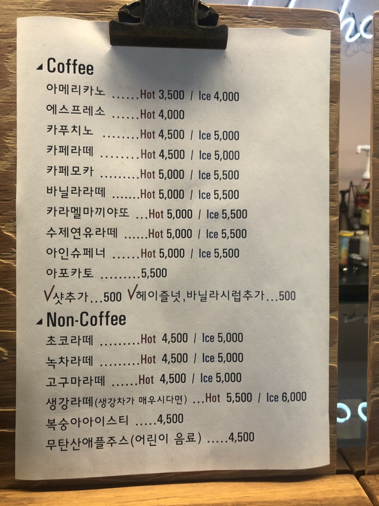 드보호(DEBOHO) 이미지