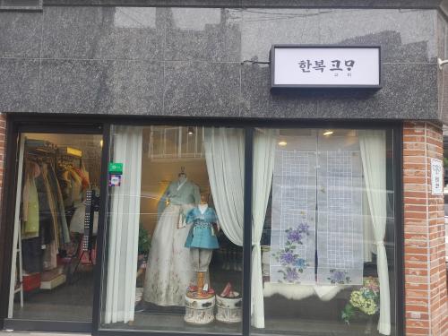 달고미공방 이미지
