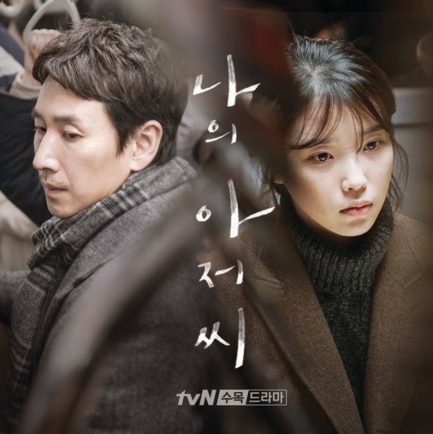피자나라치킨짱 이미지