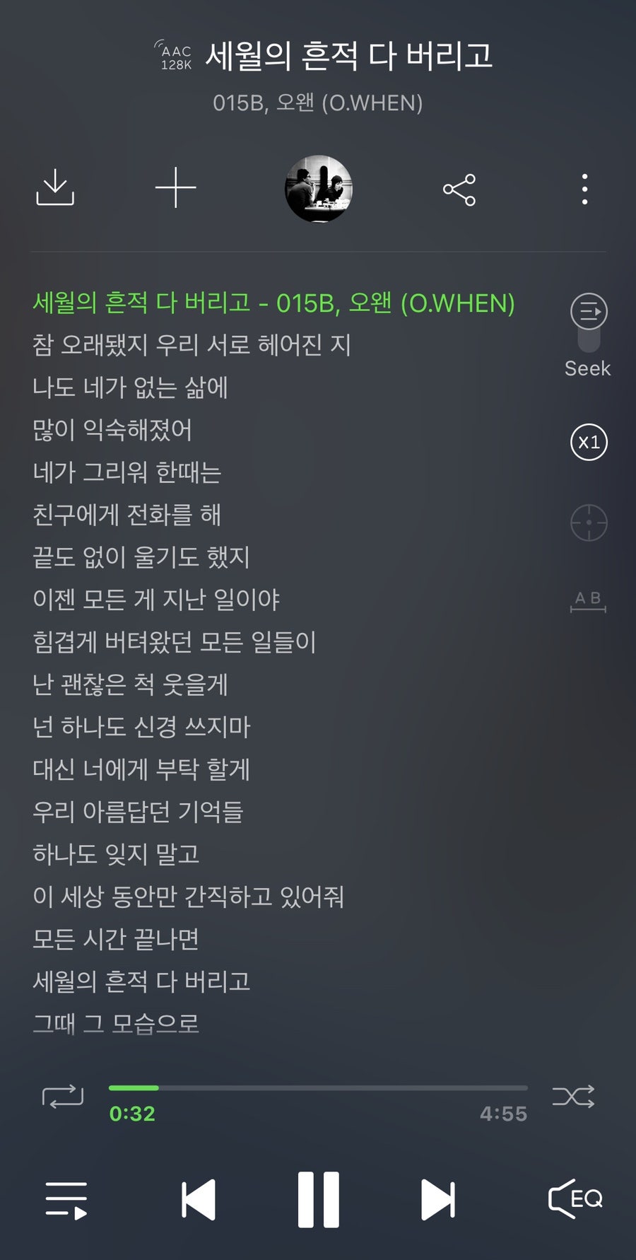 보호리카 이미지