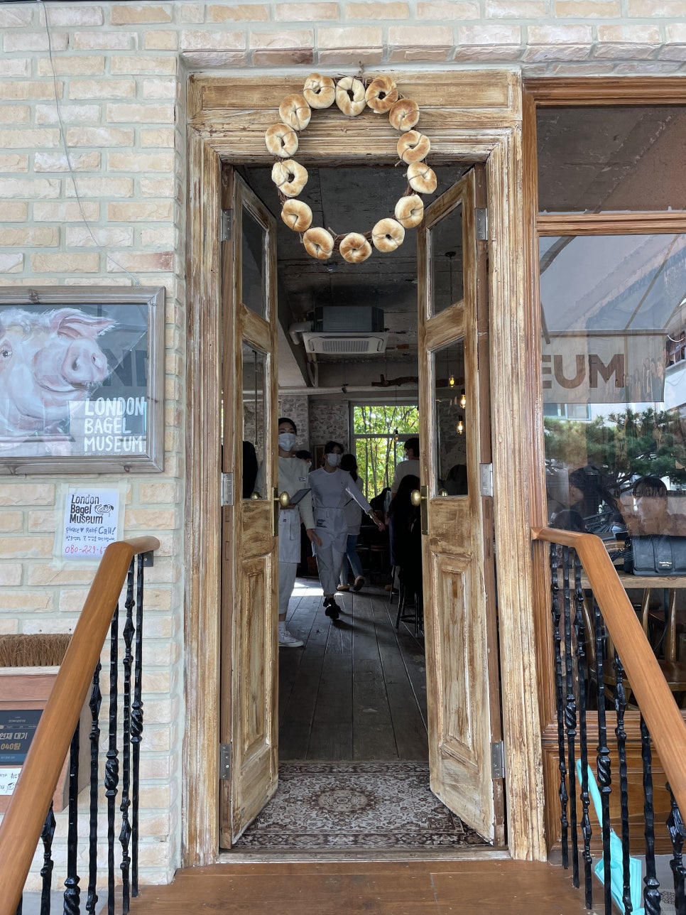 런던베이글뮤지엄 안국(LONDON BAGEL MUSEUM) 이미지