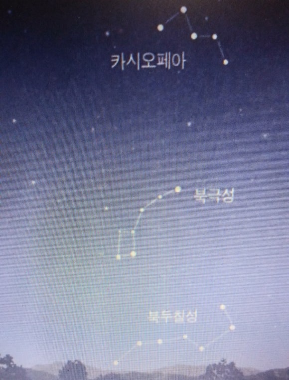 맛샘떡집 이미지