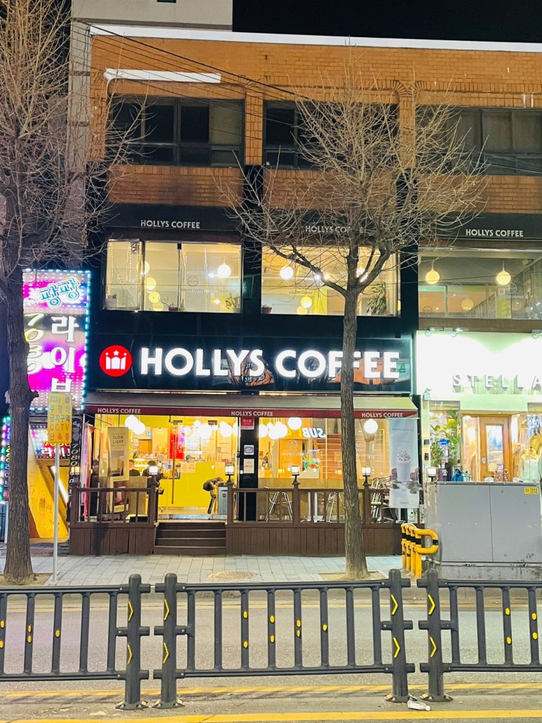 할리스역곡역점 이미지