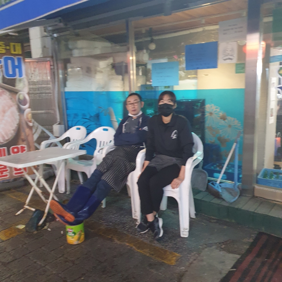 광해회센타 이미지