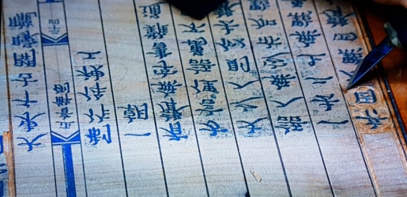동방인쇄공사 이미지