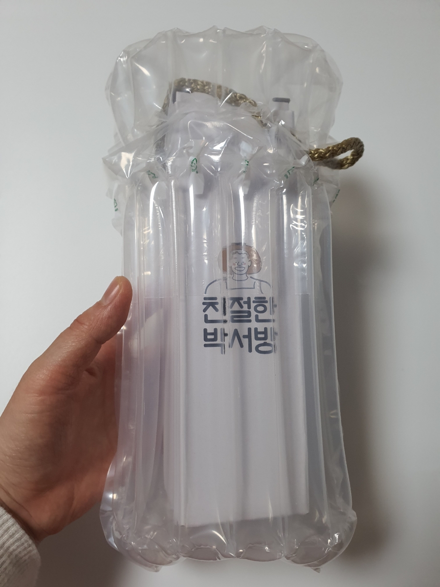 박서방상회 이미지