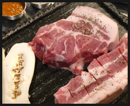 남매네흑돼지 이미지