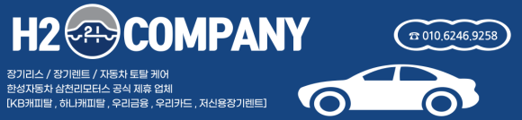 우리카용품 이미지