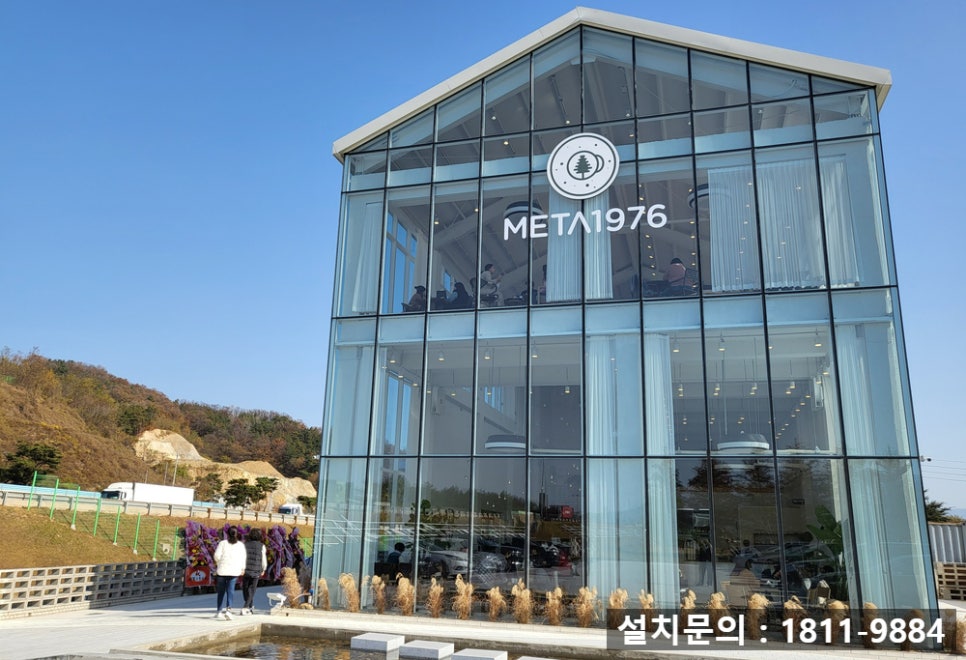 해원포스인벤션 이미지