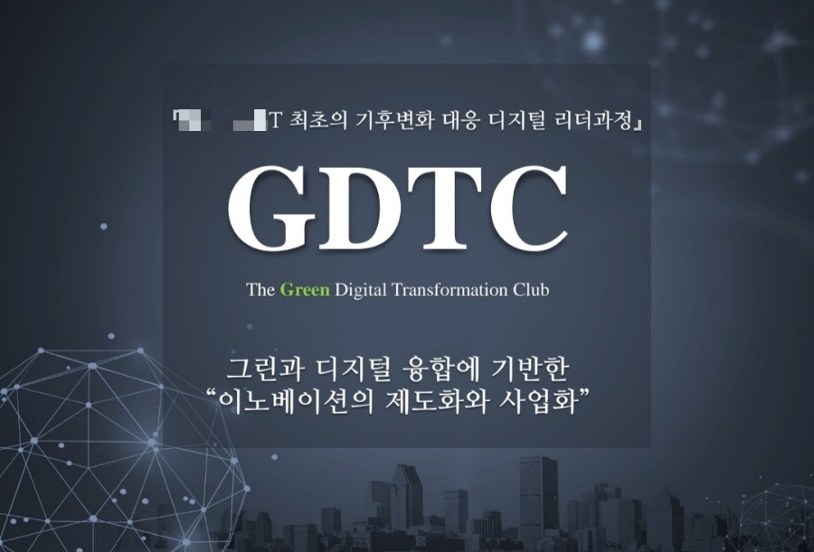달콤달다 이미지