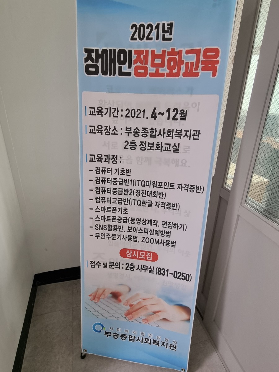 종합의류 이미지