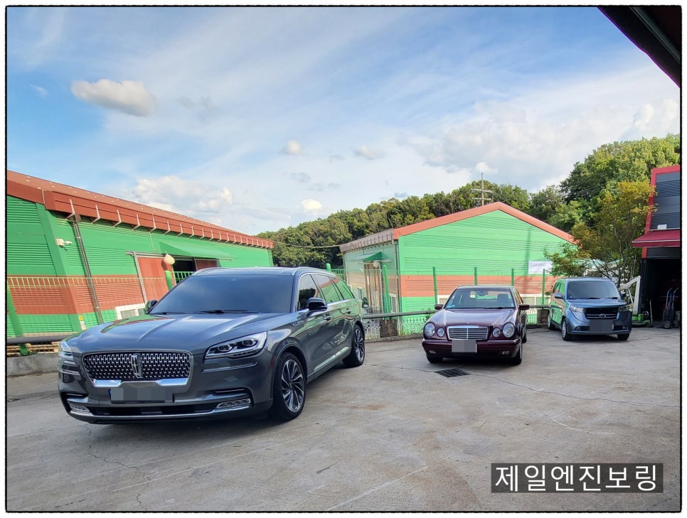 제일엔진보링 이미지