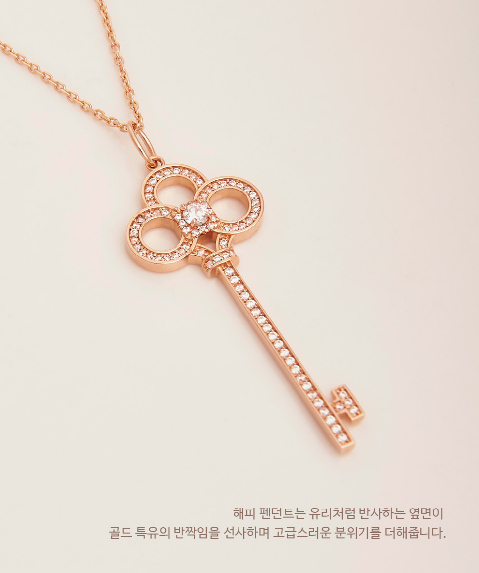 디자인해피클로버 이미지