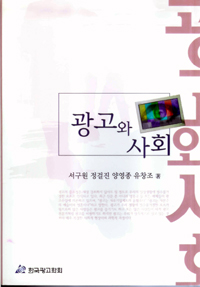 한양광고 이미지