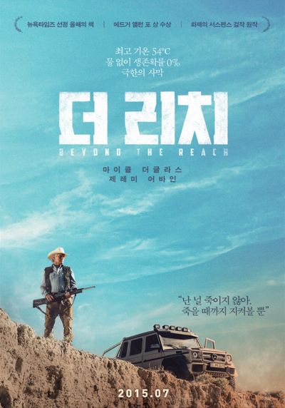 더리치 이미지