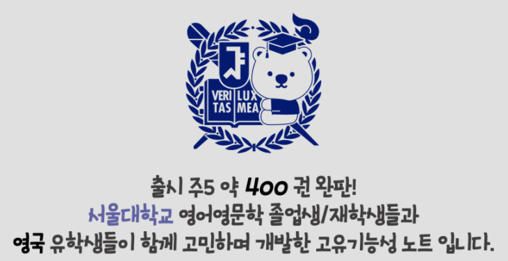 모보스팩토리 이미지