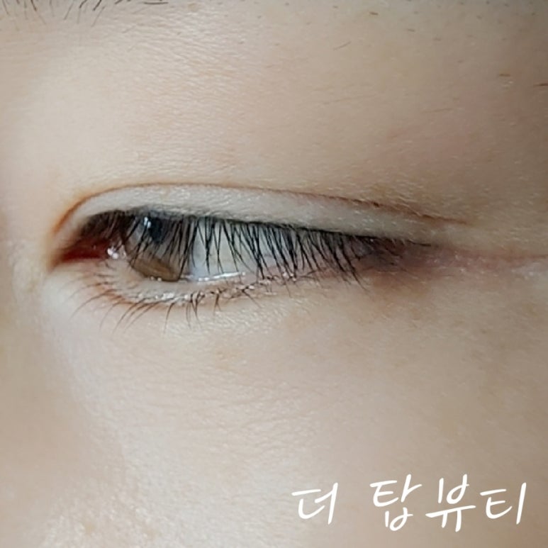 더탑뷰티 이미지