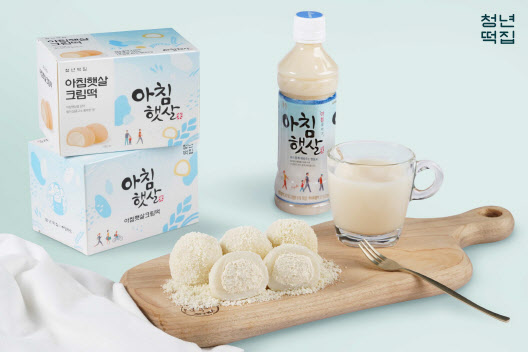 햇살샌드 이미지