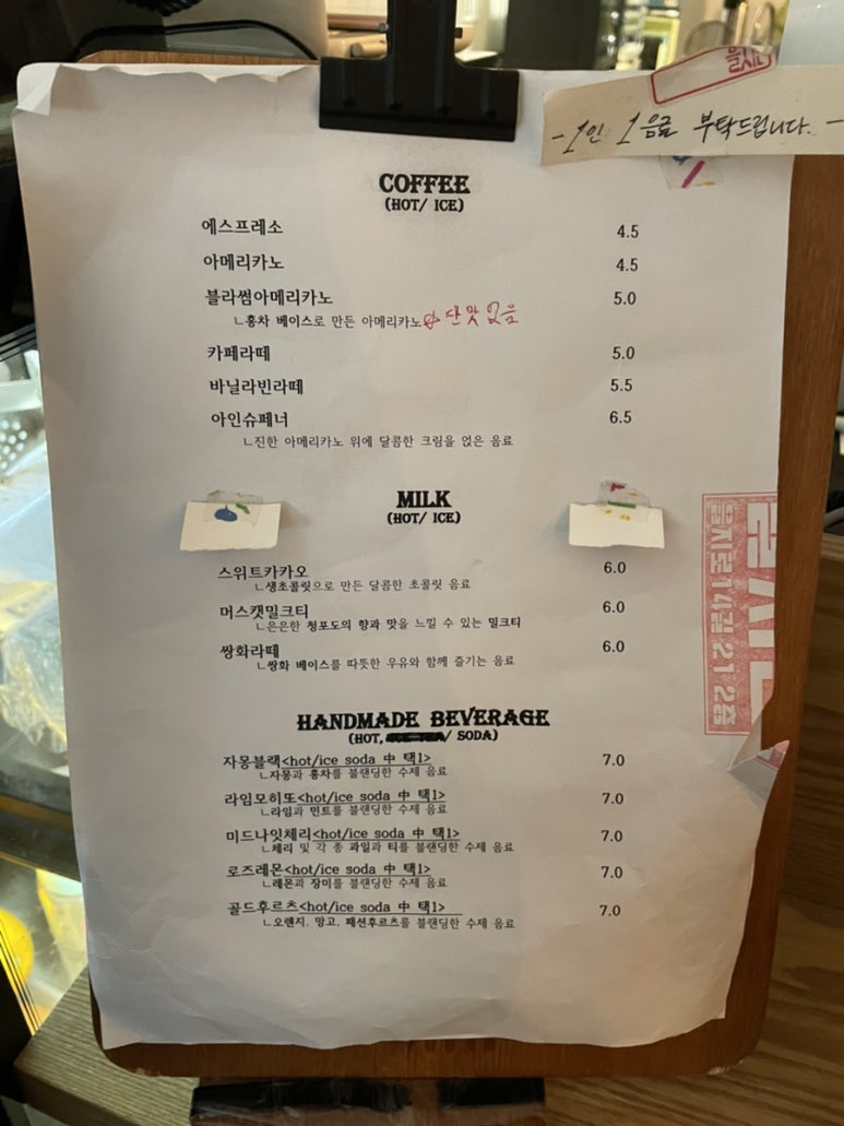 을지빈 이미지
