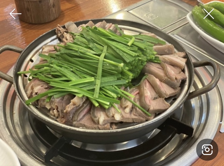 논현골흑염소 이미지