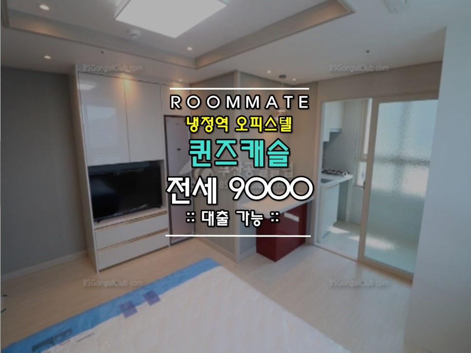 본가정항우케익 이미지