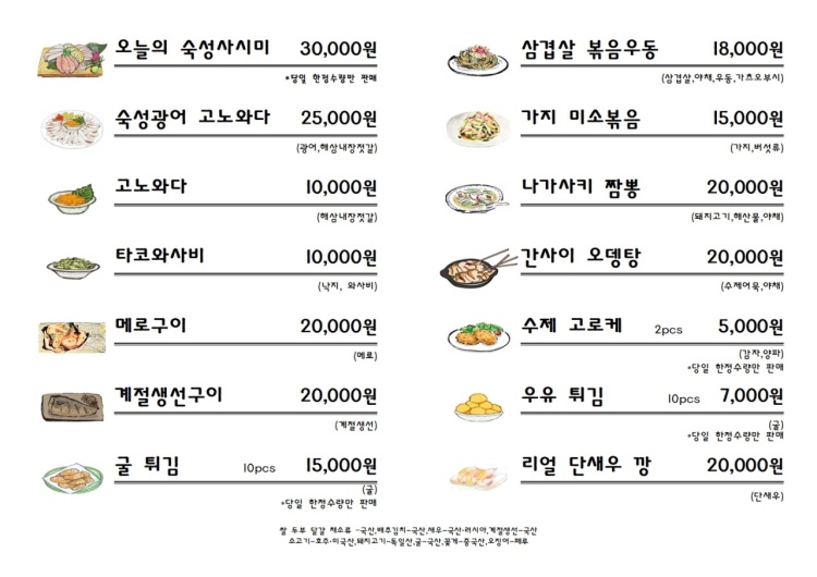 논현194 이미지