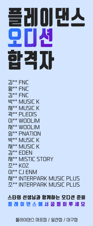 댄스첫걸음 이미지