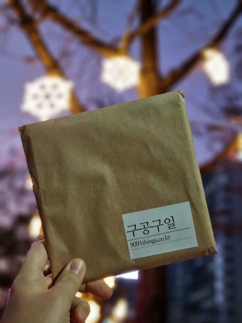 구일몰 이미지