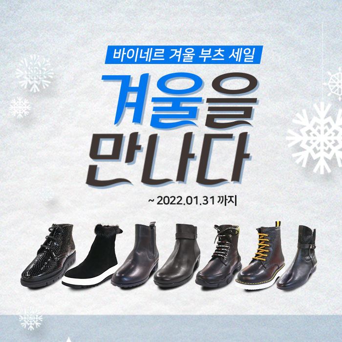 세일몰드디자인 이미지