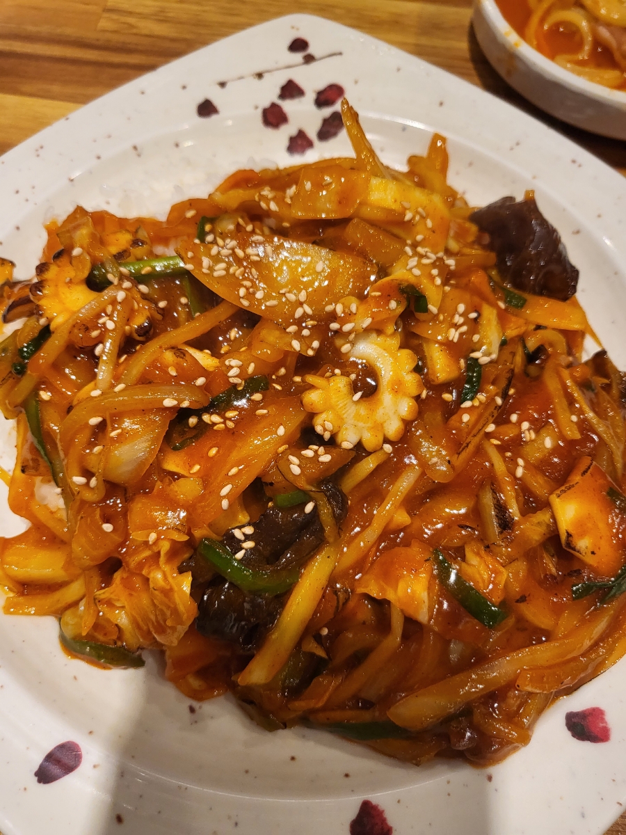 마싯어불짬뽕 이미지