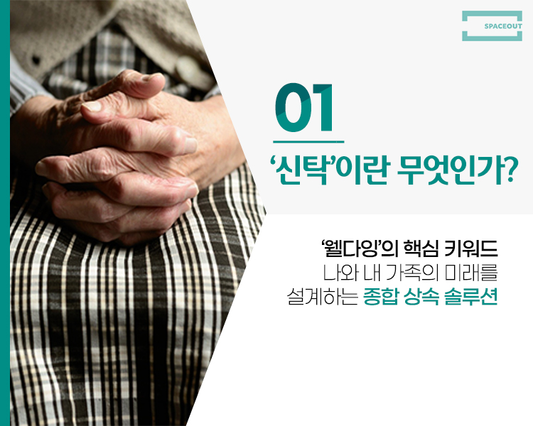 하나리빙 이미지